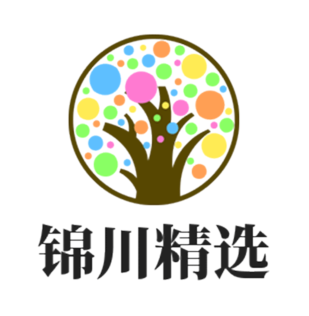 锦川视频